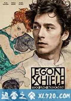 埃贡·席勒：死神和少女 Egon Schiele: Tod und Mädchen (2016) [迅雷BT磁力免费下载]