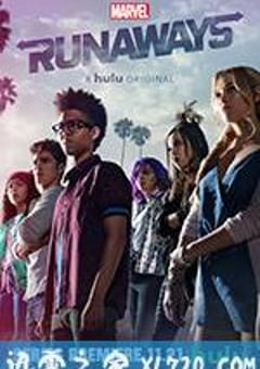离家童盟 第一季 Runaways (2017) [迅雷BT磁力免费下载]