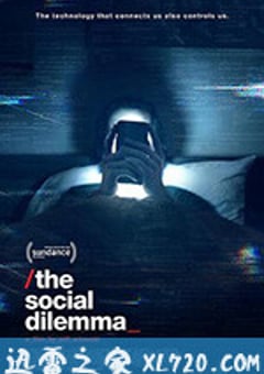 监视资本主义：智能陷阱 The Social Dilemma (2020) [迅雷BT磁力免费下载]