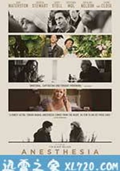 钝感之爱 Anesthesia (2015) [迅雷BT磁力免费下载]