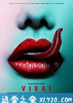 病毒 Viral (2016) [迅雷BT磁力免费下载]