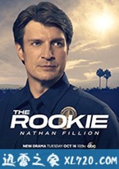 菜鸟老警 The Rookie (2018) [迅雷BT磁力免费下载]