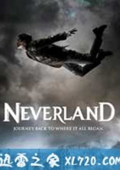 梦幻岛 Neverland (2011) [迅雷BT磁力免费下载]