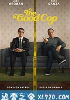 模范警察 The Good Cop (2018) [迅雷BT磁力免费下载]