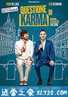 转世老爸 Questione di Karma (2017) [迅雷BT磁力免费下载]