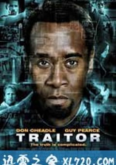 叛国者 Traitor (2008) [迅雷BT磁力免费下载]