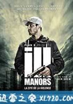 病态领土 ill Manors (2012) [迅雷BT磁力免费下载]