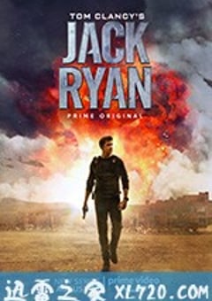 杰克·莱恩 第一季 Jack Ryan Season 1 (2018) [迅雷BT磁力免费下载]