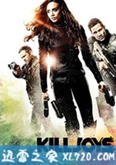 扫兴者 第五季 Killjoys Season 5 (2019) [迅雷BT磁力免费下载]