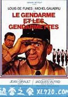 警察与女兵 Le gendarme et les gendarmettes (1982) [迅雷BT磁力免费下载]