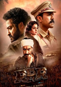 2022年印度7.4分动作片《RRR》BD中字 [迅雷BT磁力免费下载]