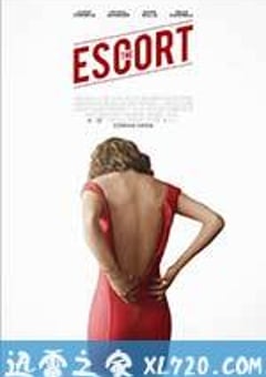 援交情缘 The Escort (2015) [迅雷BT磁力免费下载]