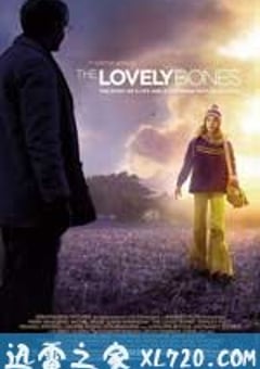可爱的骨头 The Lovely Bones (2009) [迅雷BT磁力免费下载]