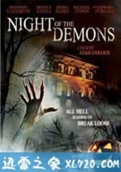 恶灵之夜 Night of the Demons (2009) [迅雷BT磁力免费下载]