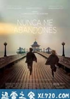 别让我走 Never Let Me Go (2010) [迅雷BT磁力免费下载]