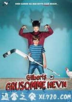 吉伯特拒蛋行动 Gilberts grusomme hevn (2016) [迅雷BT磁力免费下载]