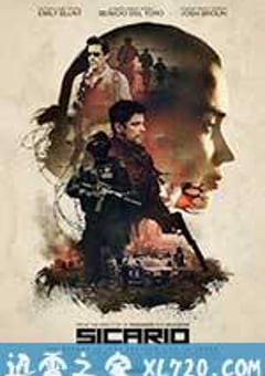 边境杀手 Sicario (2015) [迅雷BT磁力免费下载]