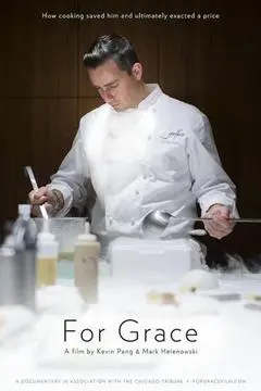 2015美国电影《致格蕾丝》1080p高清 4K网盘迅雷下载