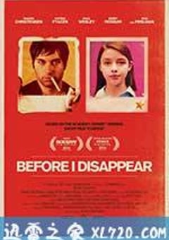 在我消失前 Before I Disappear (2014) [迅雷BT磁力免费下载]