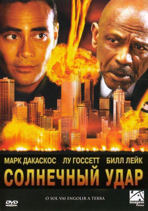 0加拿大电影《太阳攻击》1080p高清 4K网盘迅雷下载