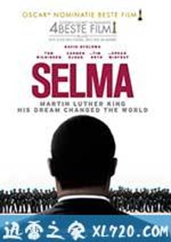 塞尔玛 Selma (2014) [迅雷BT磁力免费下载]