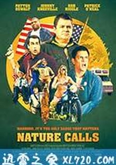 自然召唤 Nature Calls (2012) [迅雷BT磁力免费下载]