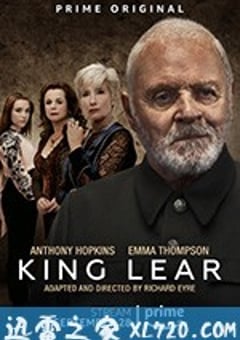 李尔王 King Lear (2018) [迅雷BT磁力免费下载]