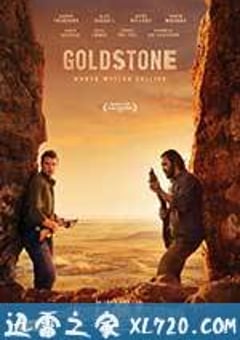 戈德斯通 Goldstone (2016) [迅雷BT磁力免费下载]