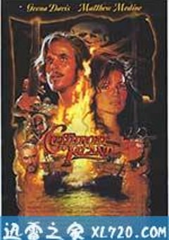 割喉岛 Cutthroat Island (1995) [迅雷BT磁力免费下载]