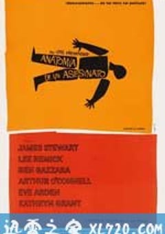 桃色血案 Anatomy of a Murder (1959) [迅雷BT磁力免费下载]