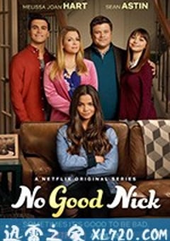 坏女孩妮可 No Good Nick (2019) [迅雷BT磁力免费下载]
