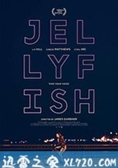 海蜇 Jellyfish (2019) [迅雷BT磁力免费下载]