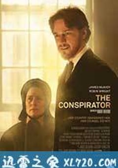 共犯 The Conspirator (2010) [迅雷BT磁力免费下载]