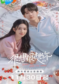 2023年国产大陆电视剧《很想很想你》全33集 [迅雷BT磁力免费下载]