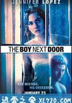 隔壁的男孩 The Boy Next Door (2015) [迅雷BT磁力免费下载]