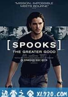 军情五处：利益之争 Spooks: The Greater Good (2015) [迅雷BT磁力免费下载]