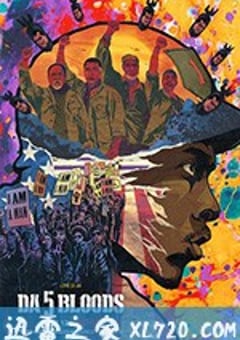 誓血五人组 Da 5 Bloods (2020) [迅雷BT磁力免费下载]