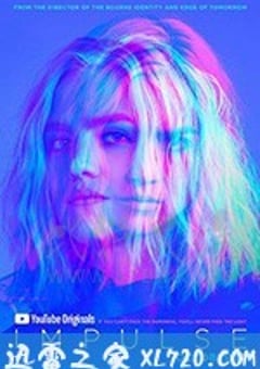 脉冲 第二季 Impulse Season 2 (2019) [迅雷BT磁力免费下载]
