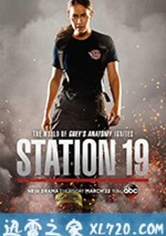 19号消防局 Station 19 (2018) [迅雷BT磁力免费下载]