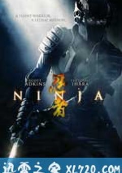 纽约行动 Ninja (2009) [迅雷BT磁力免费下载]