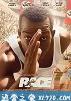 黑色闪电 Race (2016) [迅雷BT磁力免费下载]