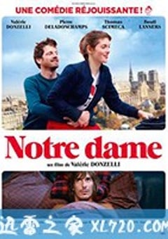圣母院 Notre dame (2019) [迅雷BT磁力免费下载]