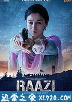 心甘情愿 Raazi (2018) [迅雷BT磁力免费下载]