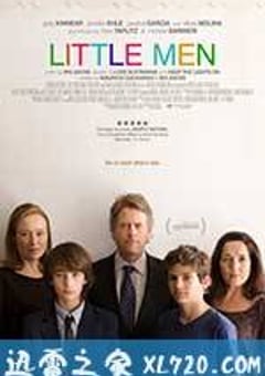 小小人 Little Men (2016) [迅雷BT磁力免费下载]