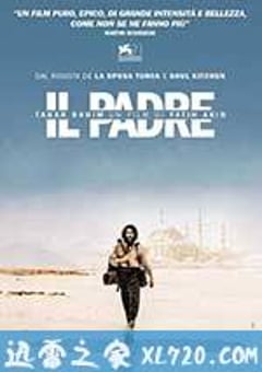 切口 The Cut (2014) [迅雷BT磁力免费下载]