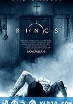 午夜凶铃3(美版) Rings (2017) [迅雷BT磁力免费下载]
