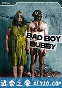 坏小子巴比 Bad Boy Bubby (1993) [迅雷BT磁力免费下载]