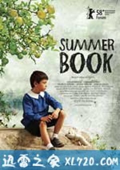 夏日之书 Tatil Kitabı (2008) [迅雷BT磁力免费下载]