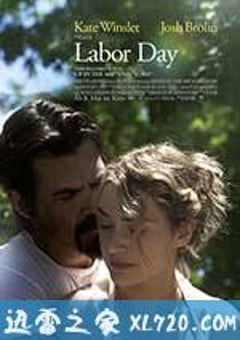 情动假日 Labor Day (2013) [迅雷BT磁力免费下载]