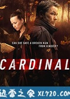 冰血缉凶 第三季 Cardinal Season 3 Season 3 (2019) [迅雷BT磁力免费下载]